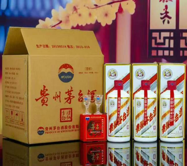 插入的图片