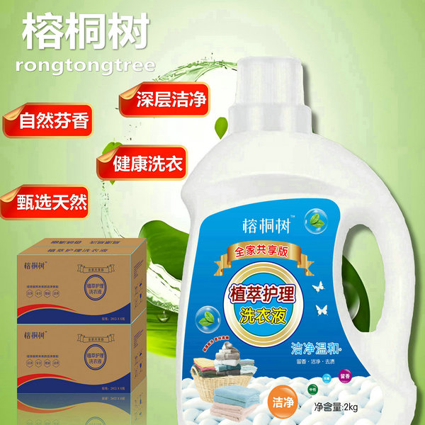 插入的图片
