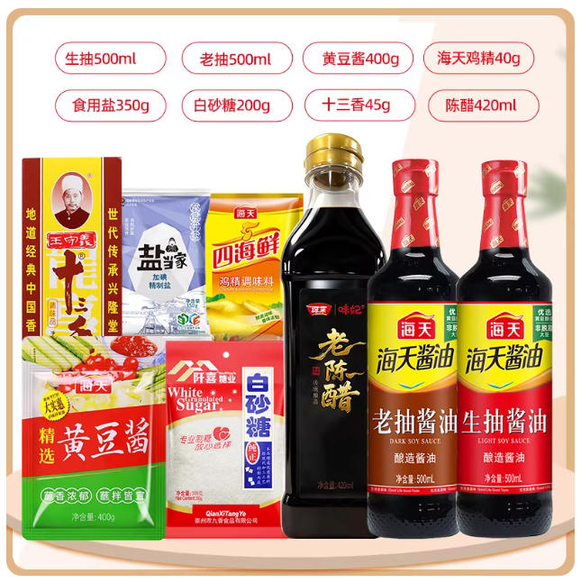 插入的图片