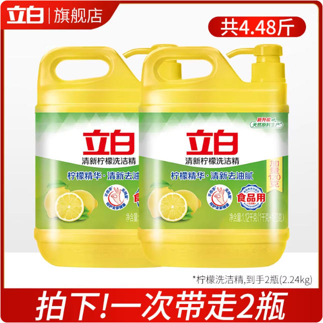 插入的图片