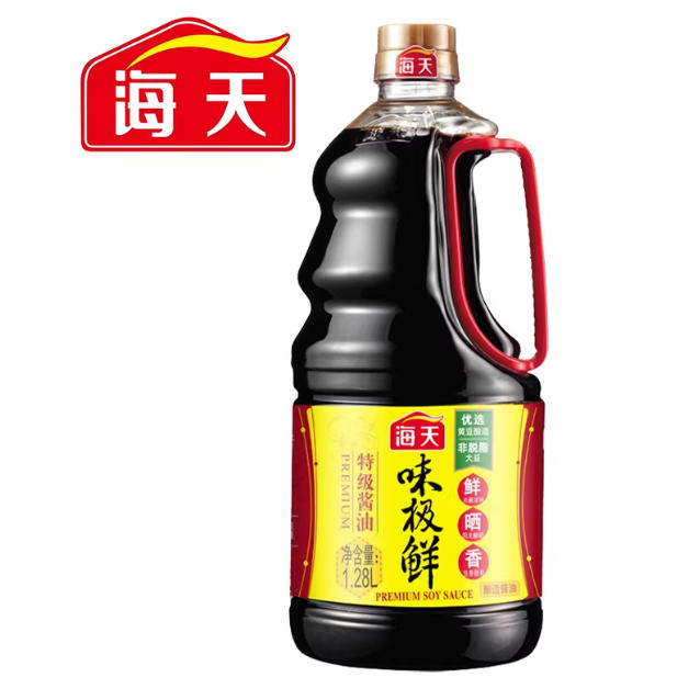 插入的图片