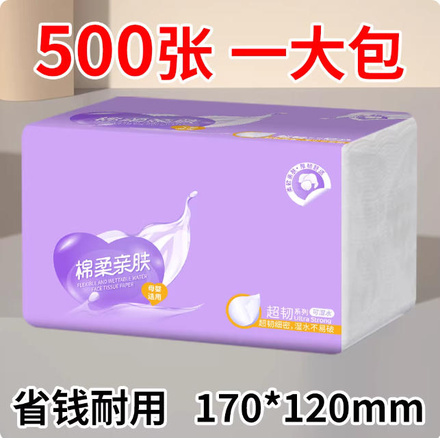 插入的图片