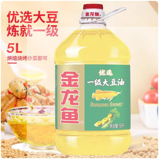插入的图片