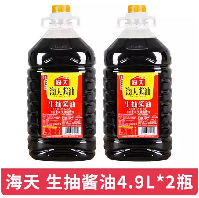 插入的图片