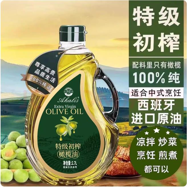 插入的图片
