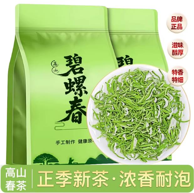 插入的图片