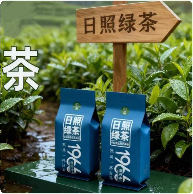 插入的图片