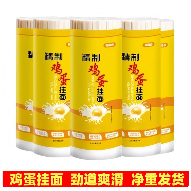 插入的图片