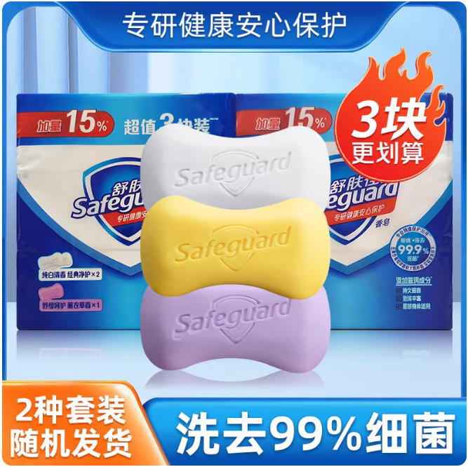 插入的图片