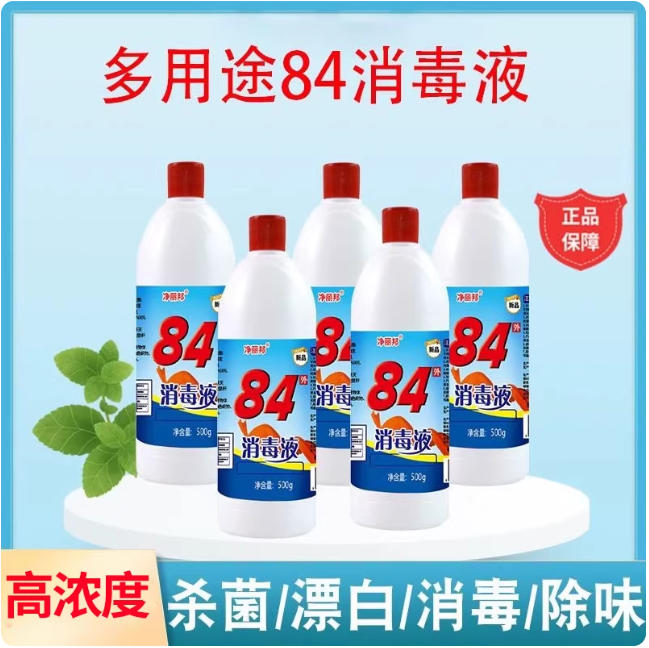 插入的图片