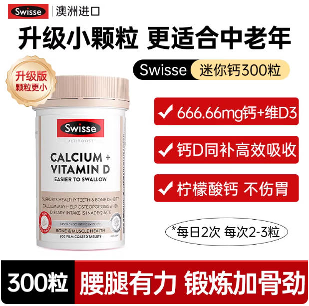 插入的图片