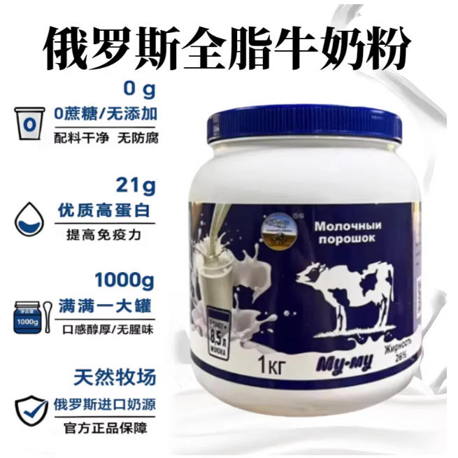 插入的图片