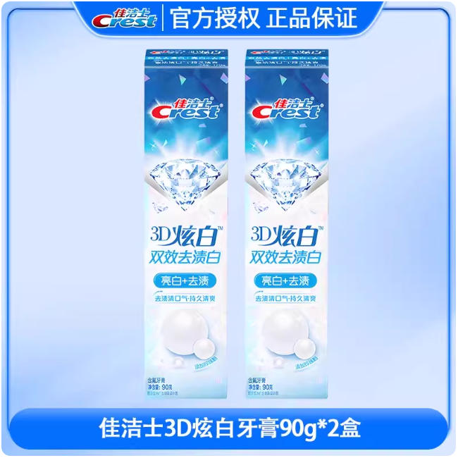 插入的图片