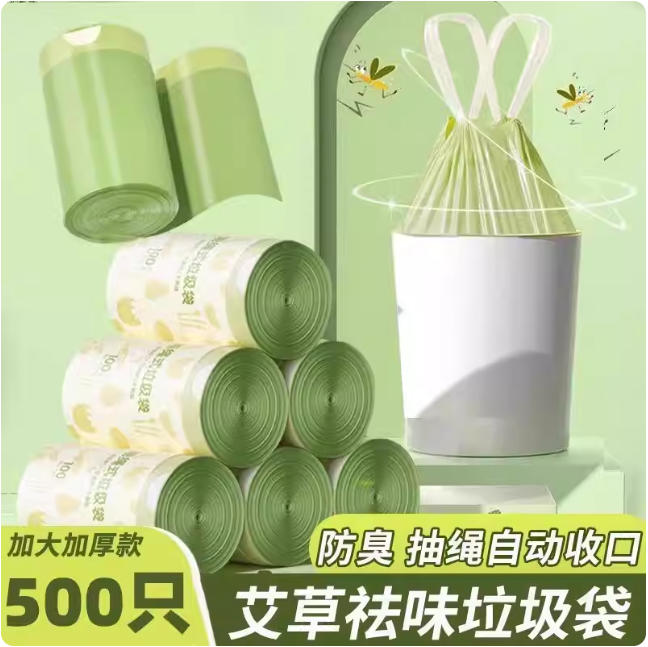 插入的图片