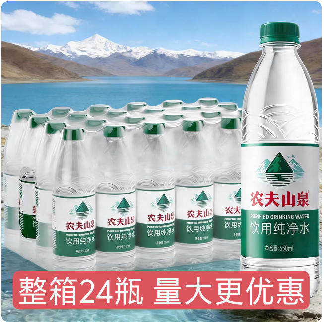 插入的图片