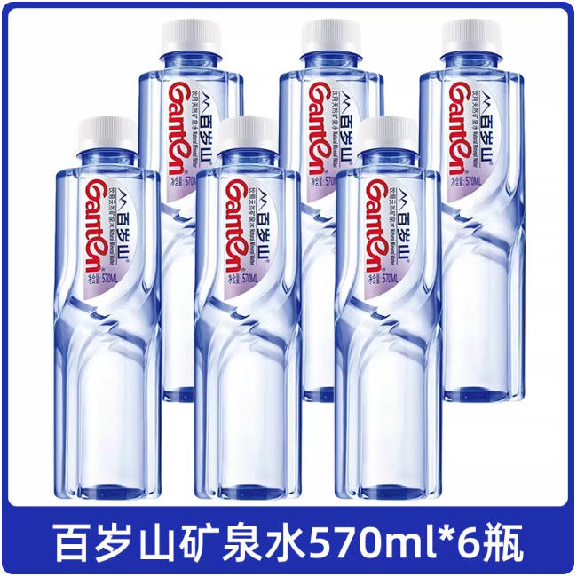插入的图片