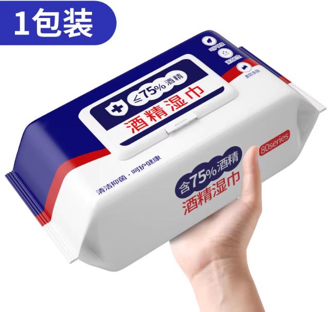 插入的图片