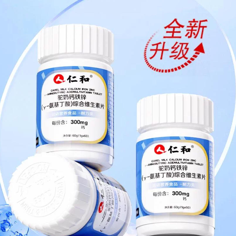 插入的图片