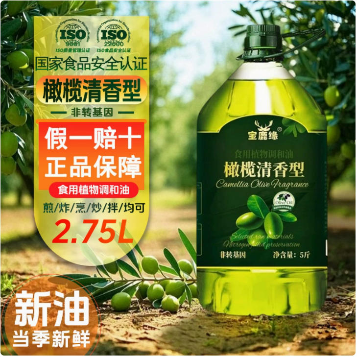 插入的图片