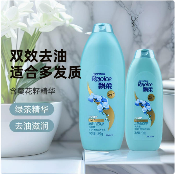 插入的图片
