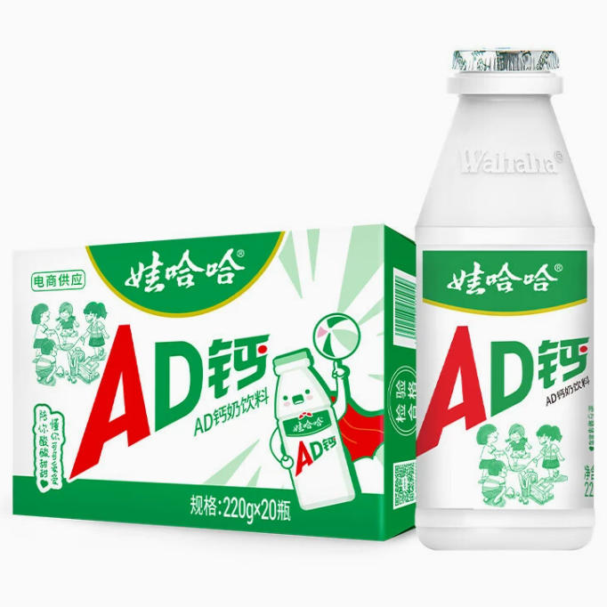 插入的图片