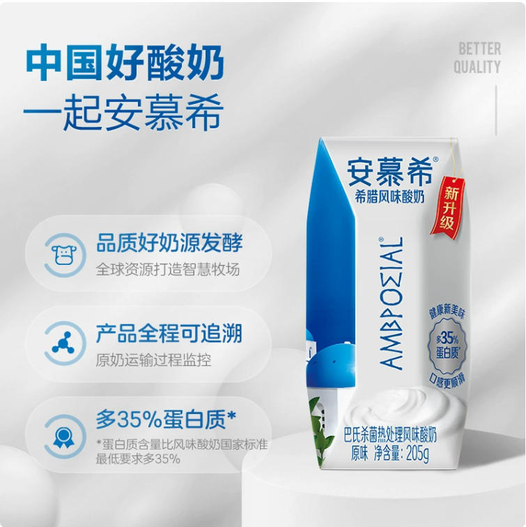 插入的图片