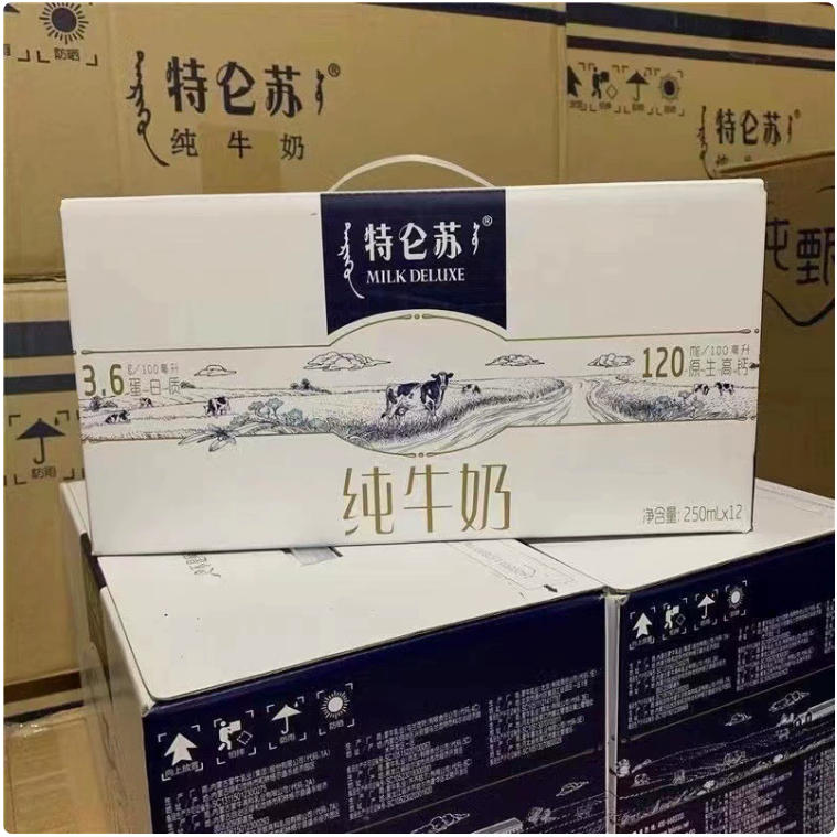 插入的图片