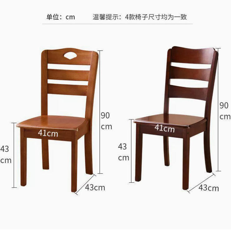 插入的图片