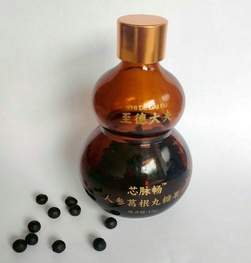 至德大夫人参葛根丸【一瓶】