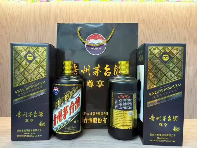 贵州茅台酒单瓶