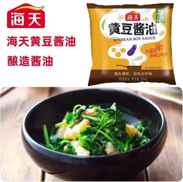 海天黄豆酱油350ml袋装