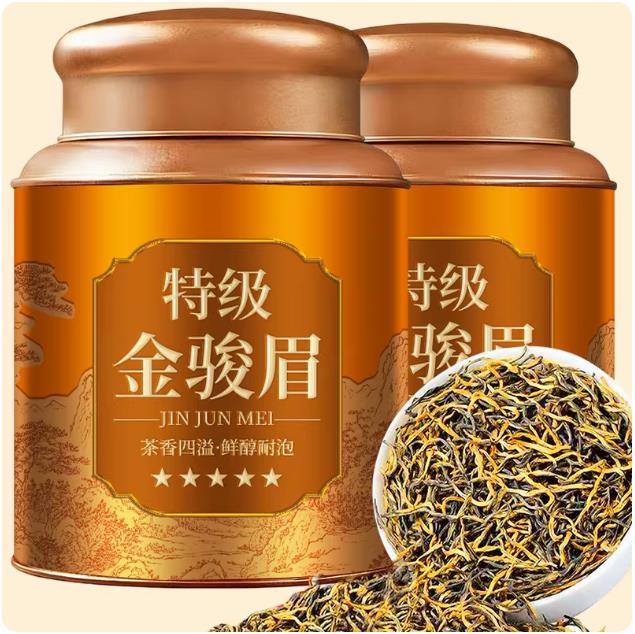 正宗武夷特级金骏眉红茶500...