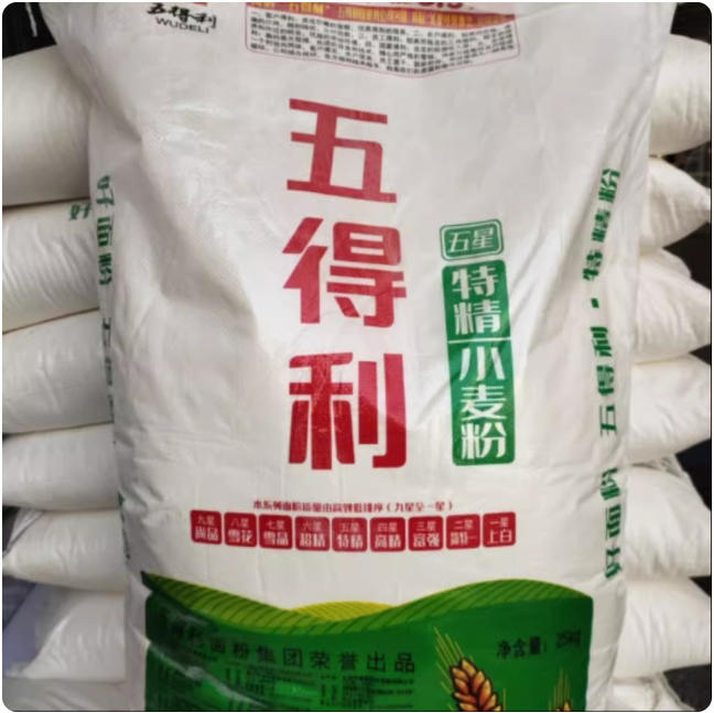 五得利面粉50斤