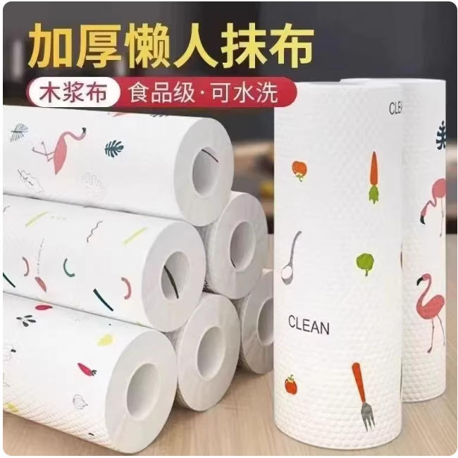 懒人抹布干湿两用