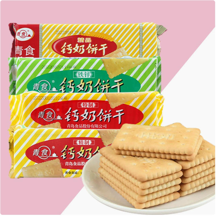 山东特产钙奶饼干225g*4...